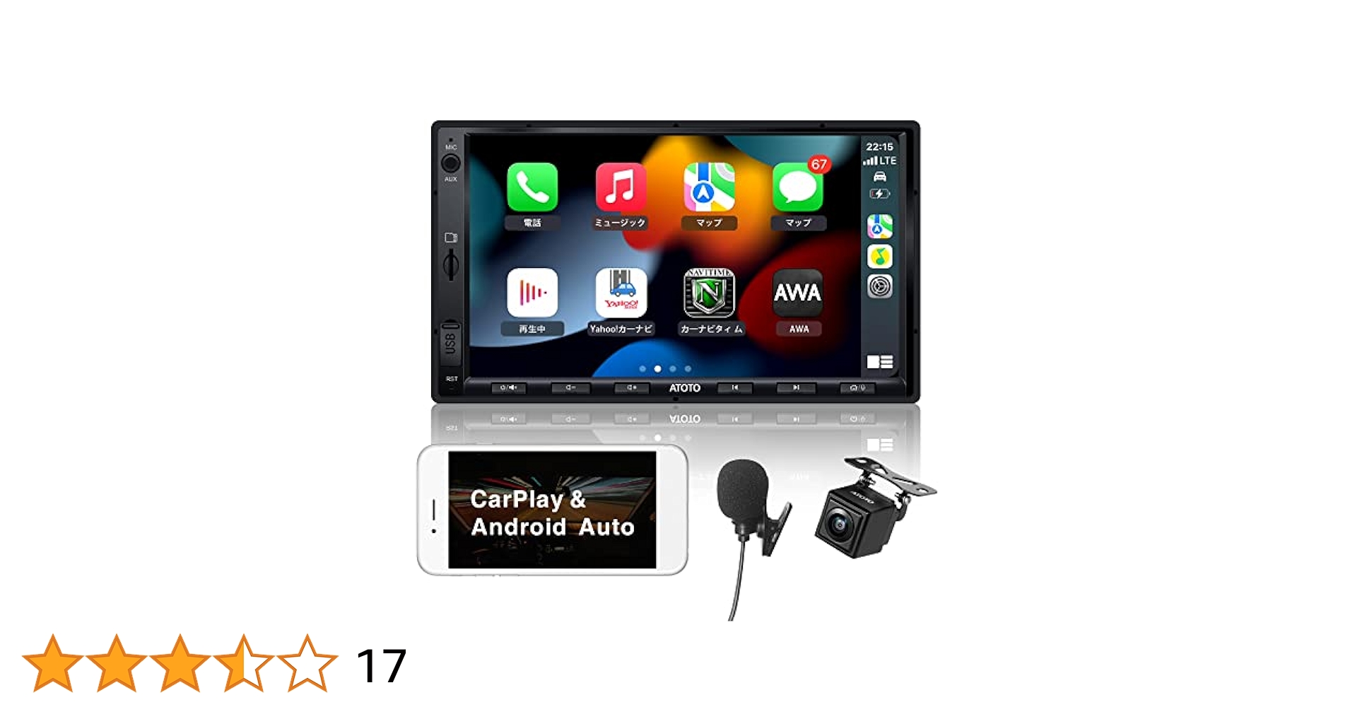 ATOTO F7 SE CarPlay Android Auto カーナビ Amazon.co.jp: 【ワイドパネル】ATOTO F7 XE 7インチ プレーヤー